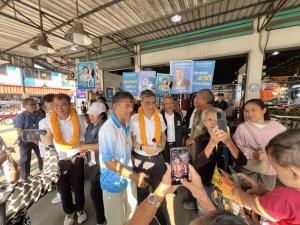 "อภิสิทธิ" หาเสียงตราดมั่นใจได้ ส.ส.ตะวันออก 4 จังหวัดย้ำจุดยืนยกเลิก MOU 43 อาจสร้างความเสี่ยงให้ไทย