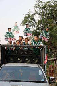 จำได้ไหมคนนี้! นางเอกดังยุค 90 ลงพื้นที่ช่วยสามีหาเสียง หวังโกยคะแนนเสียงกลางตลาด