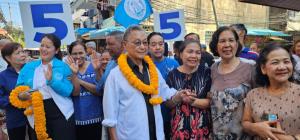“ชวน” ลุยหาเสียงประชาสงเคราะห์ ลั่น ปชป.ไม่เป็นพรรคอะไหล่ ประกาศชัดไม่ร่วมรัฐบาลเพื่อไทย