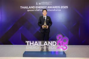มร.มาซามิ อิชิโนะ ผู้จัดการใหญ่ด้านการผลิต บริษัท ไทยยามาฮ่ามอเตอร์ จำกัด