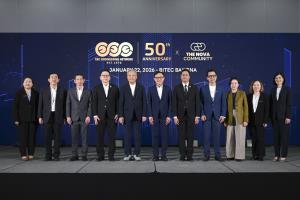 EEC Engineering ฉลอง 50 ปี ผนึกกำลังภาครัฐ-เอกชน พลิกโฉมอาคารไทยสู่ Net Zero ชูแนวคิด ReBuild รับมือ พ.ร.บ. Climate Change