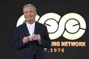 EEC Engineering ฉลอง 50 ปี ผนึกกำลังภาครัฐ-เอกชน พลิกโฉมอาคารไทยสู่ Net Zero ชูแนวคิด ReBuild รับมือ พ.ร.บ. Climate Change
