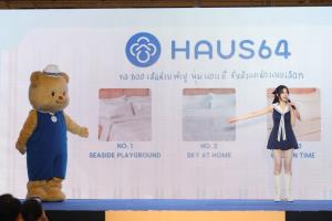 Haus64 ยกระดับสินค้าเครื่องนอนด้วย Experience-led Branding  เปิดงาน “นุ่มนอนดีปาร์ตี้” สร้าง Brand Equity ผ่านความทรงจำและ Local Character