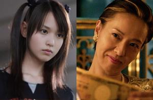 ใช่คนเดียวกันหรือเปล่า? ชาวเน็ตช็อก “มิสะ” แห่ง Death Note พลิกลุคจนแทบจำไม่ได้ ในซีรีส์ใหม่ Netflix