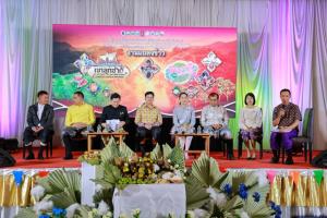 เพชรบุรีชู Soft Power จัดใหญ่ 2 งานประเพณีรับปี 69 ตอกย้ำเมืองอาหารสร้างสรรค์ยูเนสโก
