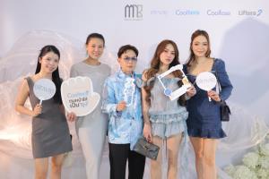 MNB THAI เปิดตัว 2 นวัตกรรมใหม่จากเกาหลี ยกระดับเวชศาสตร์ความงาม สู่มิติใหม่ของการยกกระชับผิวอย่างสมบูรณ์แบบ กับ โปรแกรม COOLTERA และ ELRAVIE PREMIER