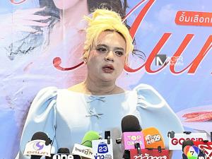 “เอ ศุภชัย” ตอบแล้ว ปมร้อนพระเอกช็อกลูกไม่ใช่ลูก! รับ “เอส กันตพงศ์” มีเรื่องจะคุยด้วย