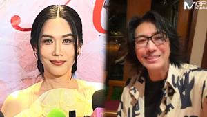 “เมย์ เฟื่องอารมย์” ซัปพอร์ต “หนุ่ม กรรชัย” กดดันหลายอย่าง อิ่มตัววงการ ไฟมอดแล้ว! เลิกทำเบื้องหน้าและเบื้องหลัง