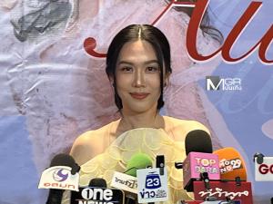 “เมย์ เฟื่องอารมย์” ซัปพอร์ต “หนุ่ม กรรชัย” กดดันหลายอย่าง อิ่มตัววงการ ไฟมอดแล้ว! เลิกทำเบื้องหน้าและเบื้องหลัง