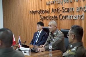 ACSC ร่วมแลกเปลี่ยนองค์ความรู้เพื่อเท่าทันเล่ห์แก๊งคอลเซ็นเตอร์ พบพัฒนากลโกงไม่หยุดหย่อน
