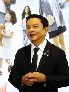 นายคงกระพัน อินทรแจ้ง ประธานเจ้าหน้าที่บริหารและกรรมการผู้จัดการใหญ่ บริษัท ปตท. จำกัด (มหาชน)