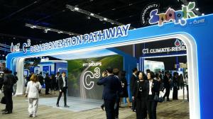 Sustainability Spark by PTT Group 2026 จุดประกายอนาคตสู่โอกาสใหม่ด้วยความยั่งยืน