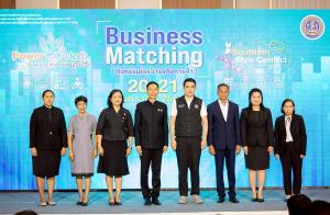 พาณิชย์ลุยหนัก! ดัน Soft Power ภาคใต้สู่เวทีโลก ผ่านกลไก Business Matching