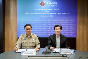Canva ต่อยอดการศึกษาไทย เปิด Canva Education ใช้ฟรี เพื่อการเรียนการสอน