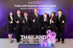 IRPC คว้ารางวัล Thailand Energy Awards 2025 ย้ำผู้นำพลังงานสร้างสรรค์ระดับสากล