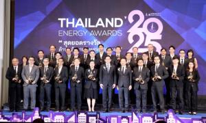IRPC คว้ารางวัล Thailand Energy Awards 2025 ย้ำผู้นำพลังงานสร้างสรรค์ระดับสากล