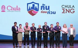 จุฬาฯ เปิดศูนย์ “กันก่อนท่วม” หาทางออกร่วมแก้วิกฤตน้ำไทย เสนอแผน 5 มิติ ป้องกันเชิงรุกเพื่ออนาคตเมือง