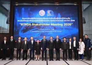 สทร.เปิดเวทีStakeholderทบทวนระบบนิเวศระบบราง ขับเคลื่อนกลไกพัฒนาอย่างบูรณาการสู่การพัฒนาอย่างยั่งยืน