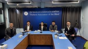 กตป.ร่วมเวทีรับฟังความเห็นผู้พิการทางการมองเห็นและการได้ยิน ติดตามการทำงาน กสทช.