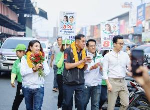 “บิ๊กแจ๊ส” เปิดเกมเดือดลุยคาราวาน ปทุมฯ ดัน “อัยรินทร์ เบอร์ 8” สู่ สภา ลั่น เลือกคนทำงานจริงไม่ใช่นักการเมืองพูดเก่ง เผย เตรียมขึ้นเวทีใหญ่พรุ่งนี้ โต้กลับพรรคดัง อย่ามาบิดเบือนประชาชน