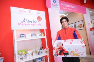 ไปรษณีย์ไทยปี 69 ดัน POSTsible Together สู่แพลตฟอร์มเศรษฐกิจ