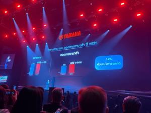 ยามาฮ่าตั้งเป้ายอดขาย 2.9 แสนคัน หลังปี 2568 โต 3.4% พร้อมแผนเปิดตัวรถ 5 รุ่น