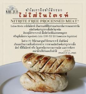 (ชมคลิป) โฮมเมดไส้กรอกรมควัน “ปลอดสาร” เรียนไม่นานก็รู้ครบ จบในวันเดียว! 20 ปีกว่าจะมาเป็น “ครูจุ๊บ”