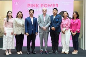 กองกูณฑ์ อรรถสารประสิทธิ์ ฉลองวันเกิดครบรอบ 80 ปี