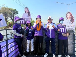 “ทนายน้ำมนต์”ย้ำ เบอร์ 11ร่วมกันกำหนดอนาคตของประเทศ นำทีมปราศรัยบนรถโมบาย พบปะพี่น้องประชาชน หนองจอก-มีนบุรี-ลาดกระบัง