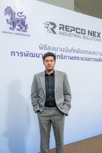 ‘บุญรอดฯ’ ลงนาม DRS by REPCO NEX ใน SCGC ยกระดับการผลิตอัจฉริยะ มาตรฐานคุณภาพสูงสุด เป็นมิตรสิ่งแวดล้อม