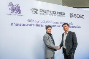 ‘บุญรอดฯ’ ลงนาม DRS by REPCO NEX ใน SCGC ยกระดับการผลิตอัจฉริยะ มาตรฐานคุณภาพสูงสุด เป็นมิตรสิ่งแวดล้อม
