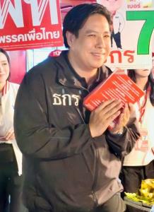 เลือกตั้งปีนี้เซเลบนามสกุลดัง!? แห่สมัครเป็นตัวแทนไปนั่งในสภา