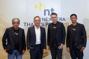 'NT' ได้ฤกษ์สังคายนาใหญ่ 6 เดือนจากนี้ชี้ชะตา
