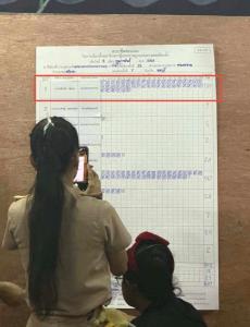 #นับใหม่ทั้งประเทศ ยาก-ผลาญงบ "นับใหม่รายเขต" พิสูจน์ได้ทันที บกพร่องหรือทุจริต!!? [มีคลิป]