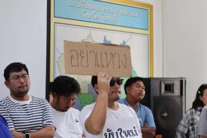 วิกฤตศรัทธาในการเลือกตั้ง 2569 / Phichai Ratnatilaka Na Bhuket