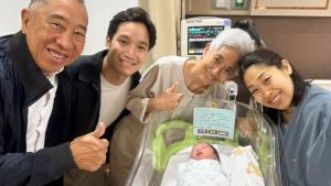 ปลาเข็ม อิสสระ คลอดลูกแล้ว! ชื่อน้องรมณ์