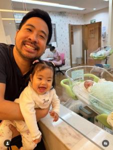 ปลาเข็ม อิสสระ คลอดลูกแล้ว! ชื่อน้องรมณ์