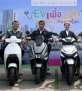 STROM ร่วมเปิดโครงการ "EV เพื่อพี่วิน" ดัน DRAGONFLY พร้อมหนุน POC 3 รุ่น