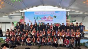 STROM ร่วมเปิดโครงการ "EV เพื่อพี่วิน" ดัน DRAGONFLY พร้อมหนุน POC 3 รุ่น