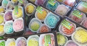 ขนมผกากรอง