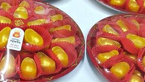 อาลัวสด (ทองก้อน)
