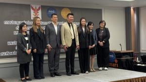 กตป. ด้านโทรทัศน์ หารือทิศทางทีวีดิจิทัลหลังปี 2572 ประเมินผลกระทบเชิงนโยบายต่ออุตสาหกรรมครั้งที่ 2