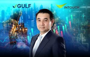 อยากรวยตาม “สารัชถ์”...เล่นหุ้นกลุ่ม GULF  / สุนันท์ ศรีจันทรา