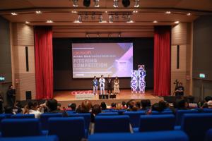 โอกาสมาแล้ว! สมัครด่วน “GOSOFT RETAIL TECH HACKATHON 2026” เฟ้นหาไอเดียพลิกธุรกิจค้าปลีกยุคใหม่
