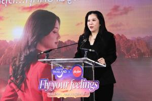 “แอร์เอเชีย” จัดโปรเที่ยวไทยตามรอย “ลิซ่า” ลดค่าตั๋วสูงสุด 15% พร้อมลุ้นบินฟรีตลอดปี