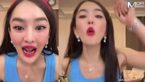 “สอดอสไตล์” ไลฟ์ฟาดเดือด ปมดรามาดีเจ จวกตุ๊ด กาก อยู่มานาน ทำไมไม่ได้เล่นเฟสติวัล! ลั่นไม่สน HEE สน TAD จะปกป้องตัวเอง