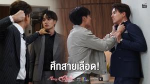 "กองทัพ พีค - ป๊อป ฐากูร" เปิดศึกสายเลือด ฟัดกันนัวกลางโรงพยาบาล!