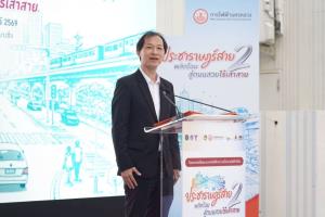 MEA เดินหน้า ถ.ประชาราษฎร์สาย 2 ไร้เสาสาย มุ่งไฟฟ้ามั่นคง-เมืองสวยงามยั่งยืน