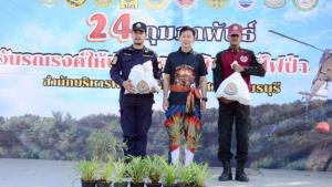 รอง ผวจ.เพชรบุรี เปิดงาน "วันรณรงค์ให้ปลอดควันพิษจากไฟป่า" แก้ PM 2.5