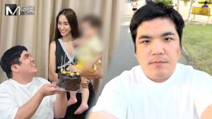 ช็อก! “แจ็ค แฟนฉัน” รับลดสถานะสามีภรรยา “ใบหม่อน กิตติยา” แยกกัน 2 เดือนแล้ว!